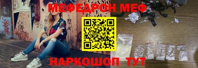 гашик Будённовск