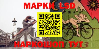 мефедрон Бузулук