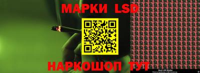 мефедрон Бузулук