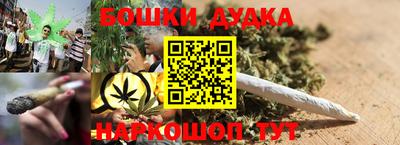 тгк Бугуруслан