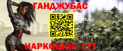 тгк Бугуруслан