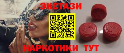гашик Будённовск