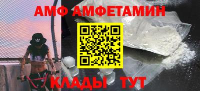 тгк Бугуруслан