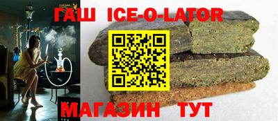 тгк Бугуруслан