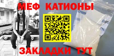 тгк Бугуруслан